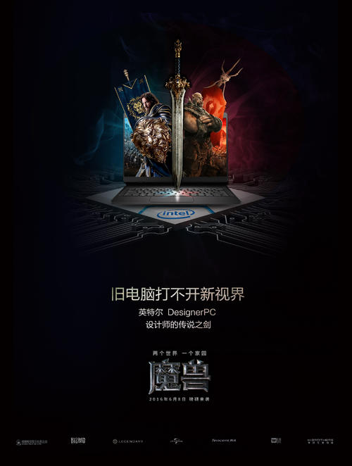 魁北克大学史库蒂密分校 Art diploma