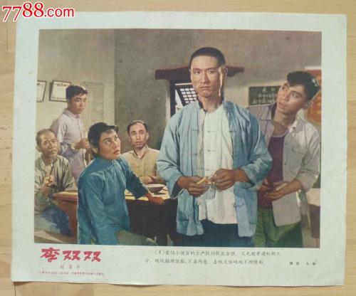 卡尔皮音乐学院degree certificate